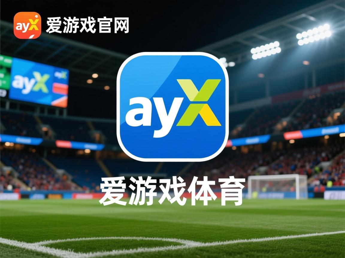 爱游戏官网充值-沃尔夫斯堡球员迎战大考，决心全力以赴