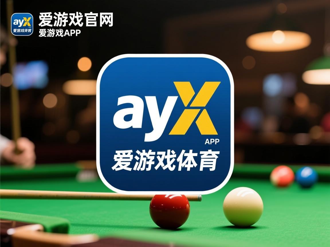 爱游戏官网充值-塞维利亚惨败，引发球队危机