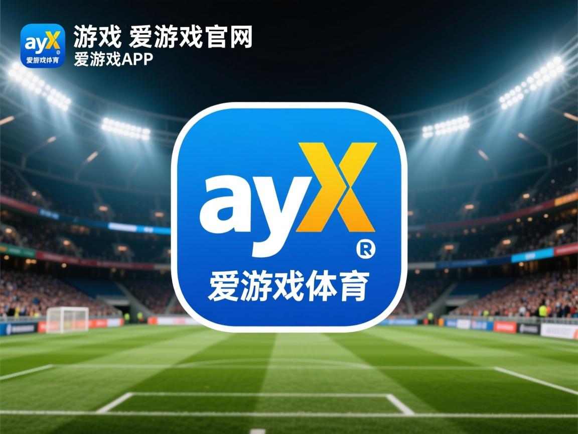 爱游戏app活动-利物浦客场大胜沃特福德，久违大比分胜利