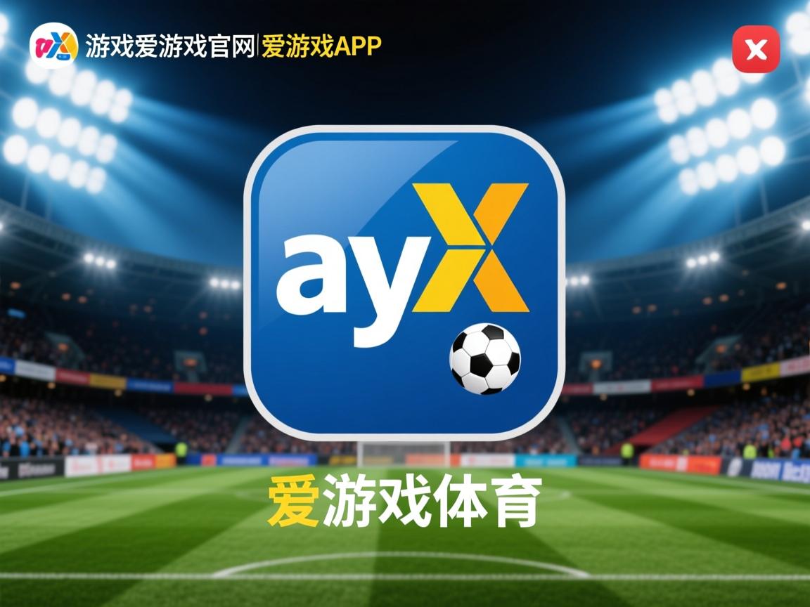 爱游戏ayx-佛罗伦萨要挑战博洛尼亚的主场优势