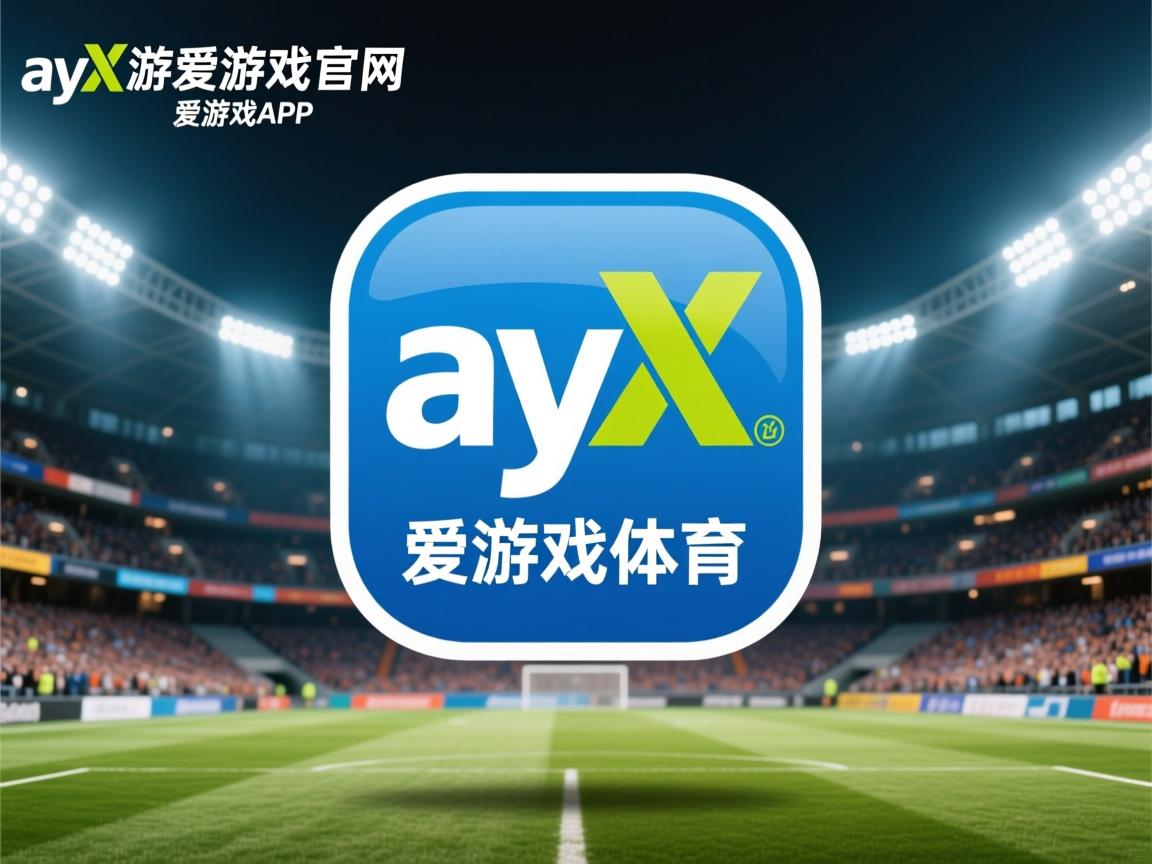 爱游戏app下载-CBA球队完善青训培养体系，cba青训队年龄要求