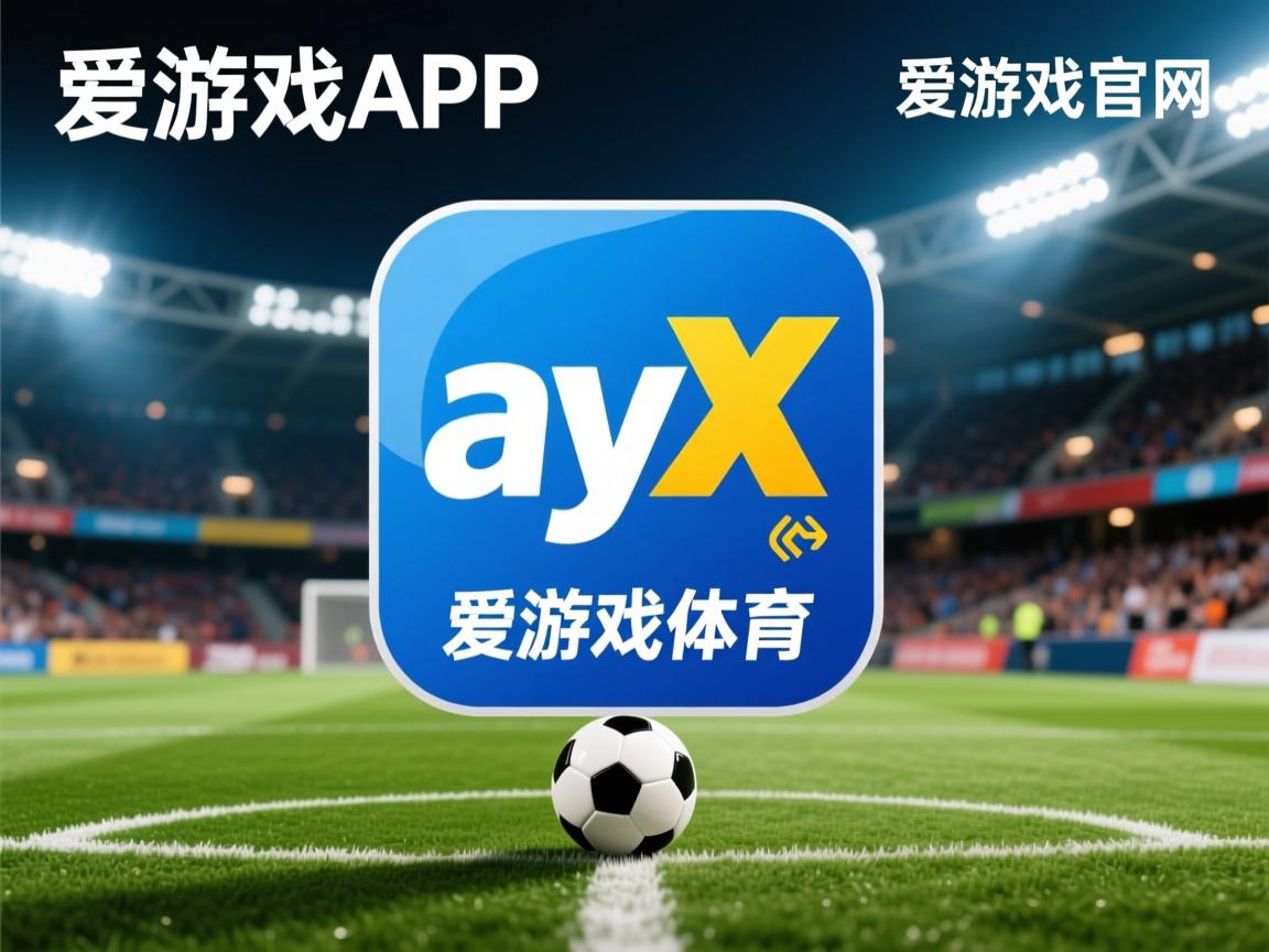 爱游戏ayx-CBA球队注重团队配合，cba球队价值