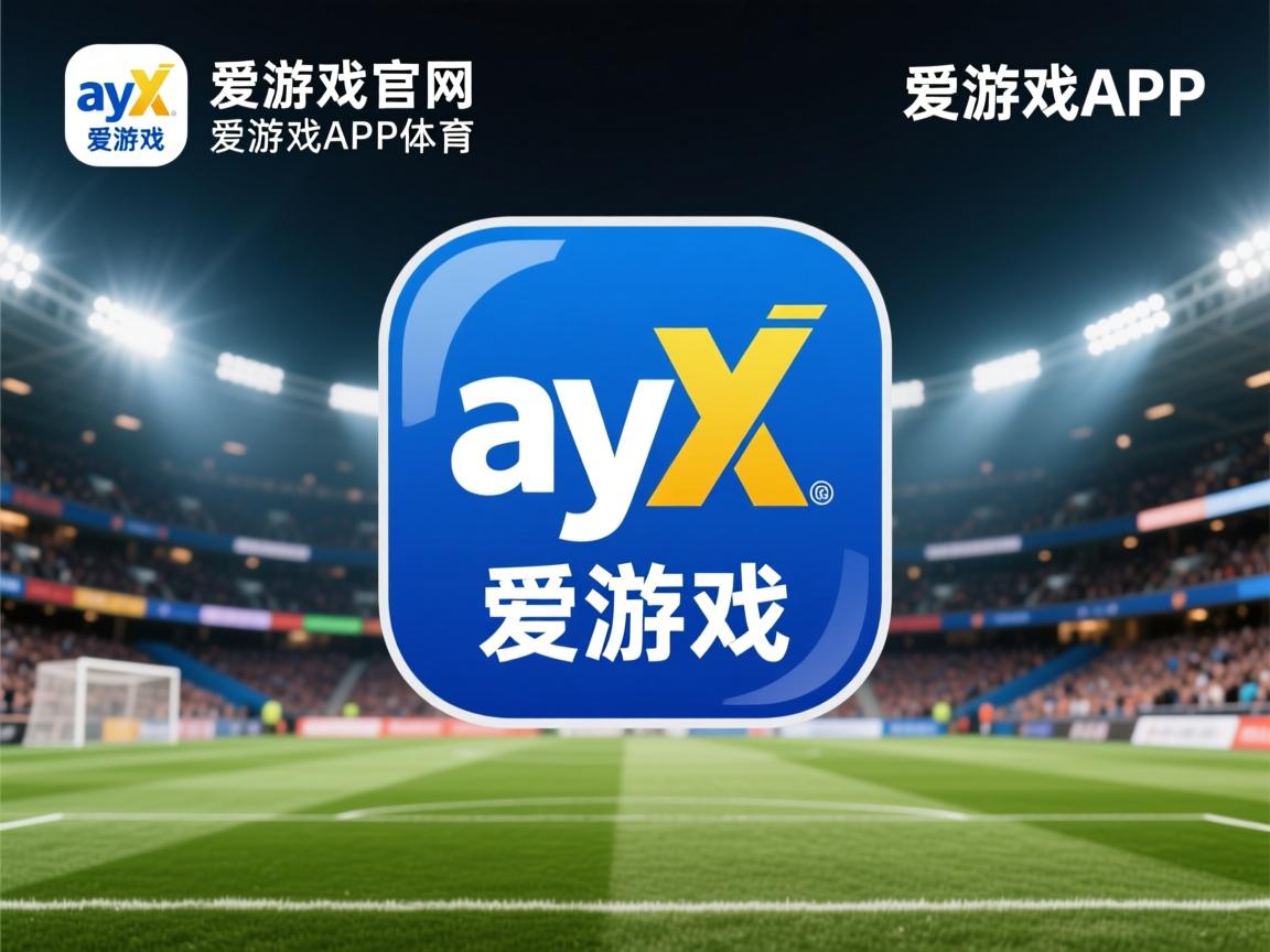 爱游戏-“奖金分配引争议，MLS球员抗议‘世界杯抢钱’”