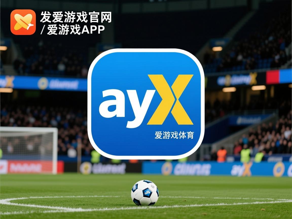 爱游戏官网app-中国三人篮球探索混合打法 提升应变能力，三人篮球中国队