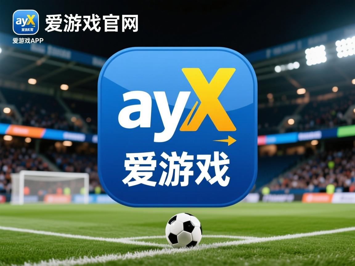 爱游戏体育娱乐-中国男篮加强投篮训练 提升得分效率，中国篮球投篮最准的人