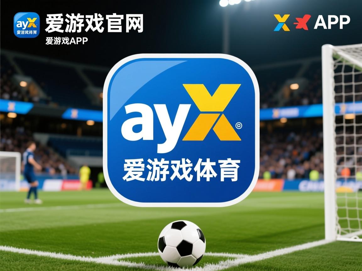 爱游戏体育在线-中国男篮年轻球员表现突出 未来发展潜力巨大，中国年轻男篮球运动员