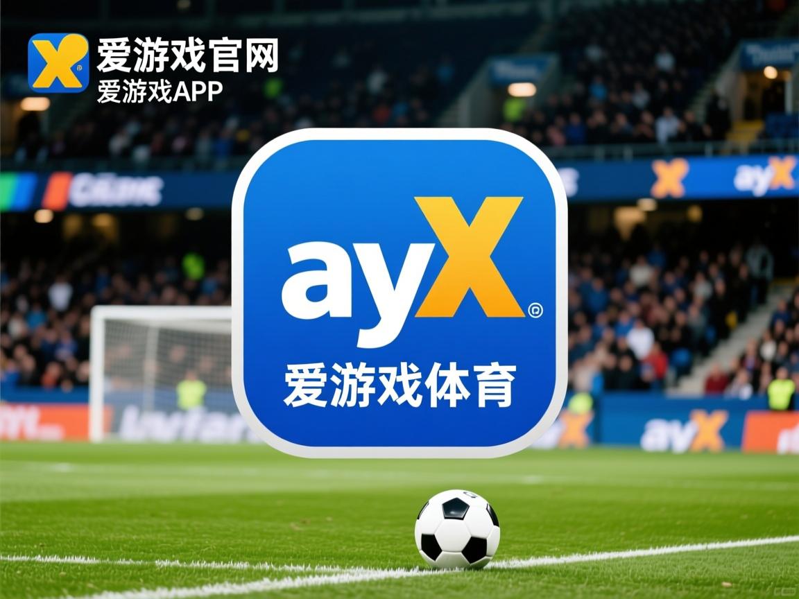 爱游戏入口-体育新闻中心深化体育新闻图片数据库扩建工程，体育新闻报道范文大全