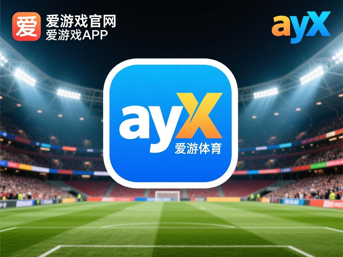 爱游戏体育app-加拿大队在国际乒联混合团体世界杯中的全面表现分析，加拿大乒乓球队员名单