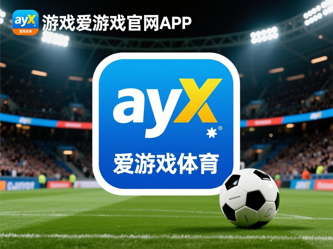 爱游戏app推荐-国际乒联混合团体世界杯：新加坡队如何通过团队协作迎战强敌，乒乓 新加坡