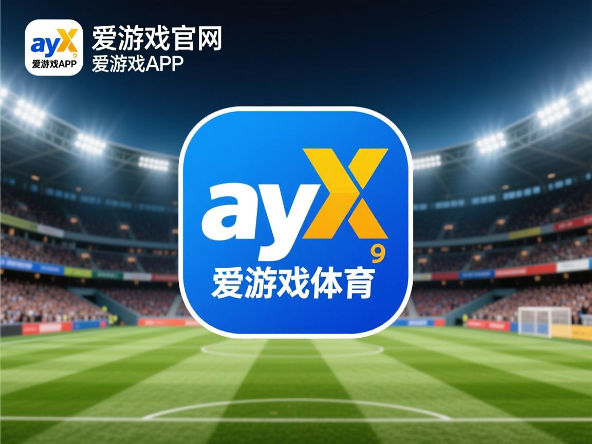 爱游戏app推荐-澳女将大战中国队接力赛场，澳网中国女单全军覆没 视频