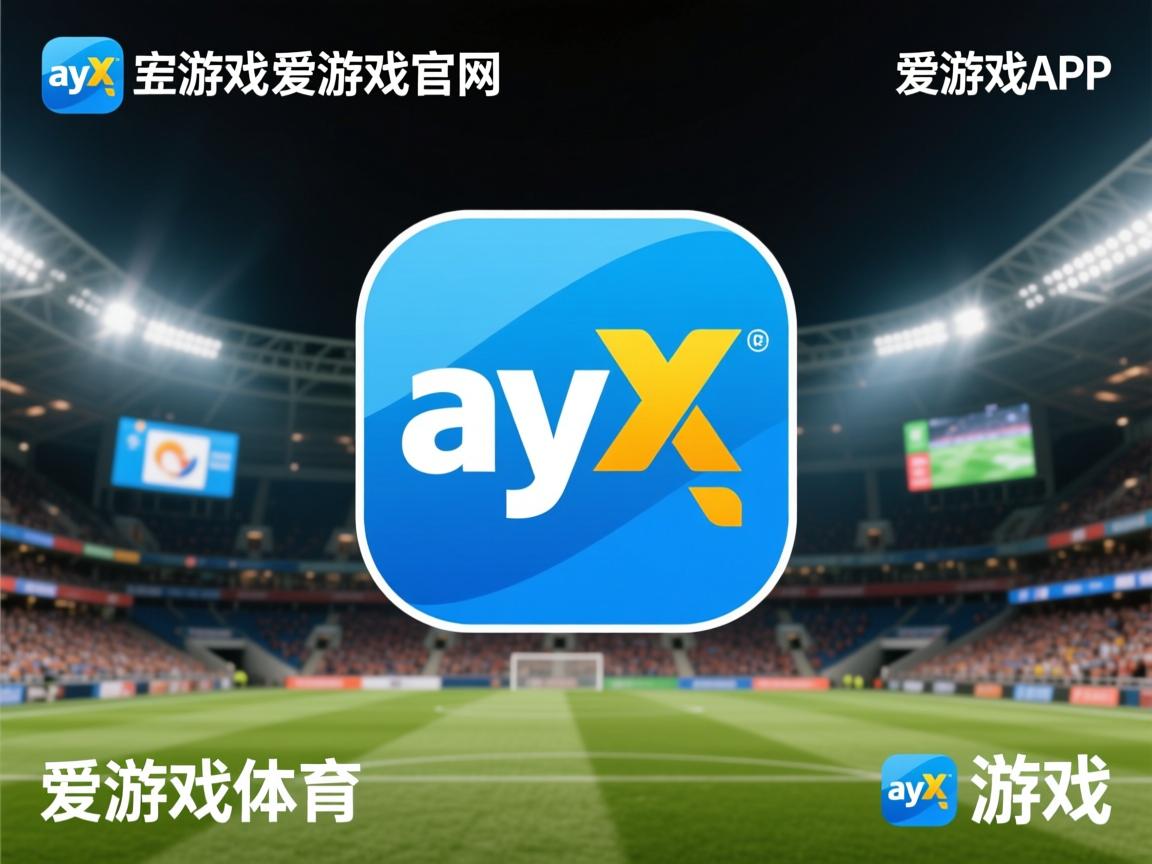 爱游戏app安装-瑞典乒乓球队未来：通过心理训练和体能提升全方位备战，瑞典著名乒乓球有哪些选手