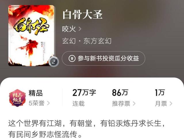 爱游戏平台-经验老将独破金门一骑绝尘令对手无奈的简单介绍