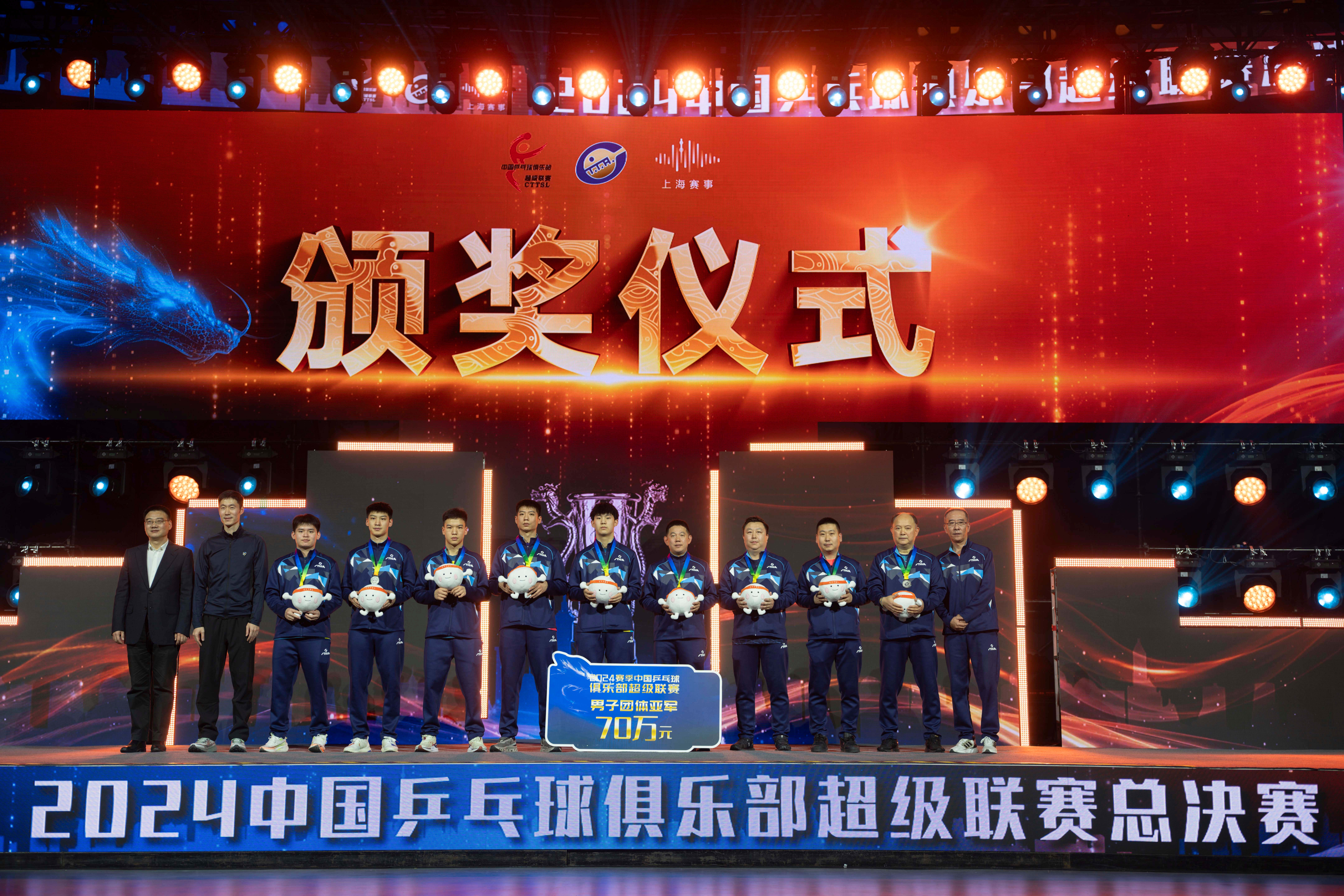 爱游戏官网客服-包含无往不胜：足球赛场新生代球员异军突起的词条