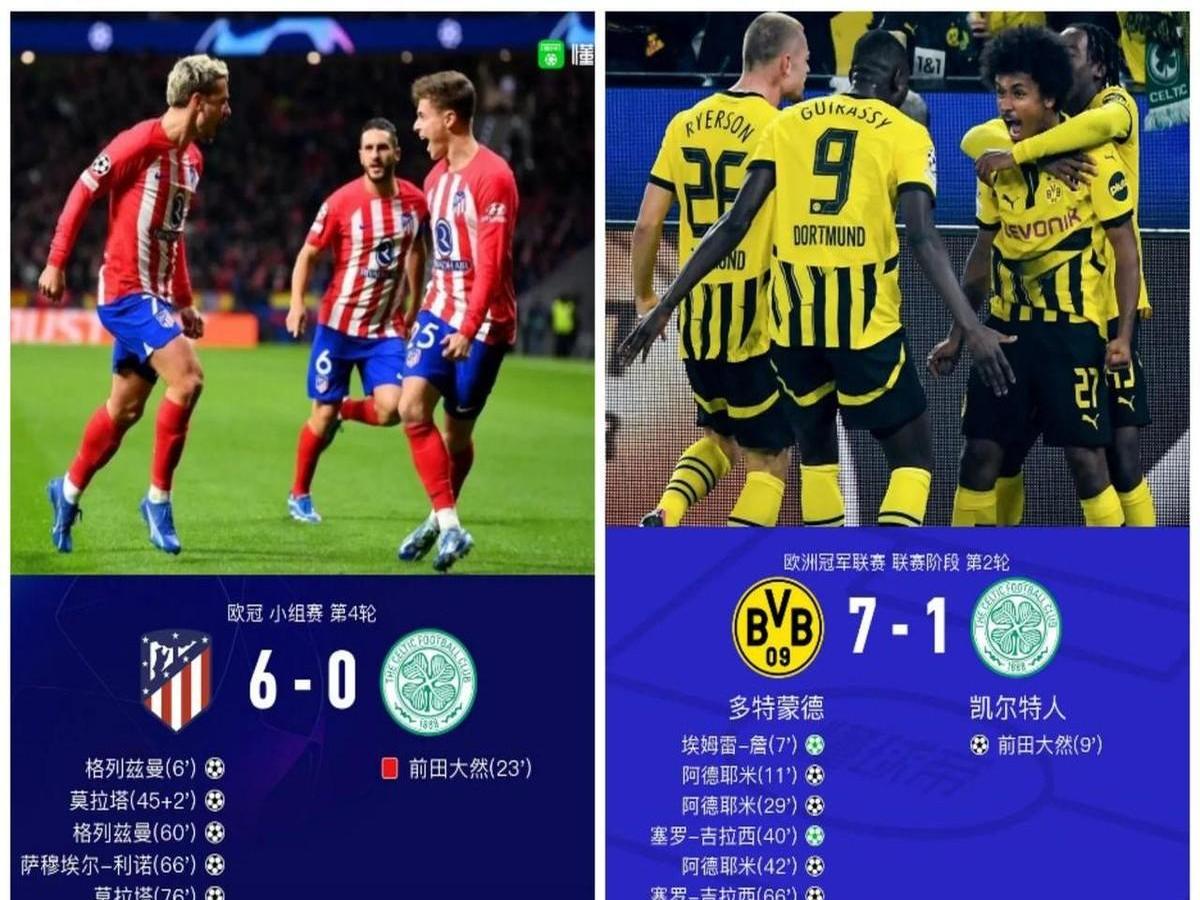 关于拜仁被逆转，小组头名擦肩而过的信息
