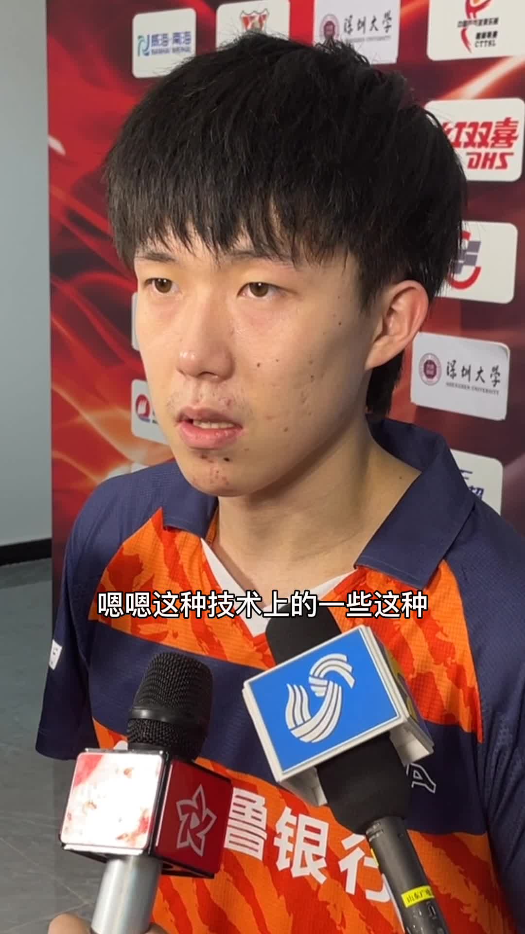 爱游戏平台客服-维尔茨堡在主场爆发，击溃对手团队！的简单介绍