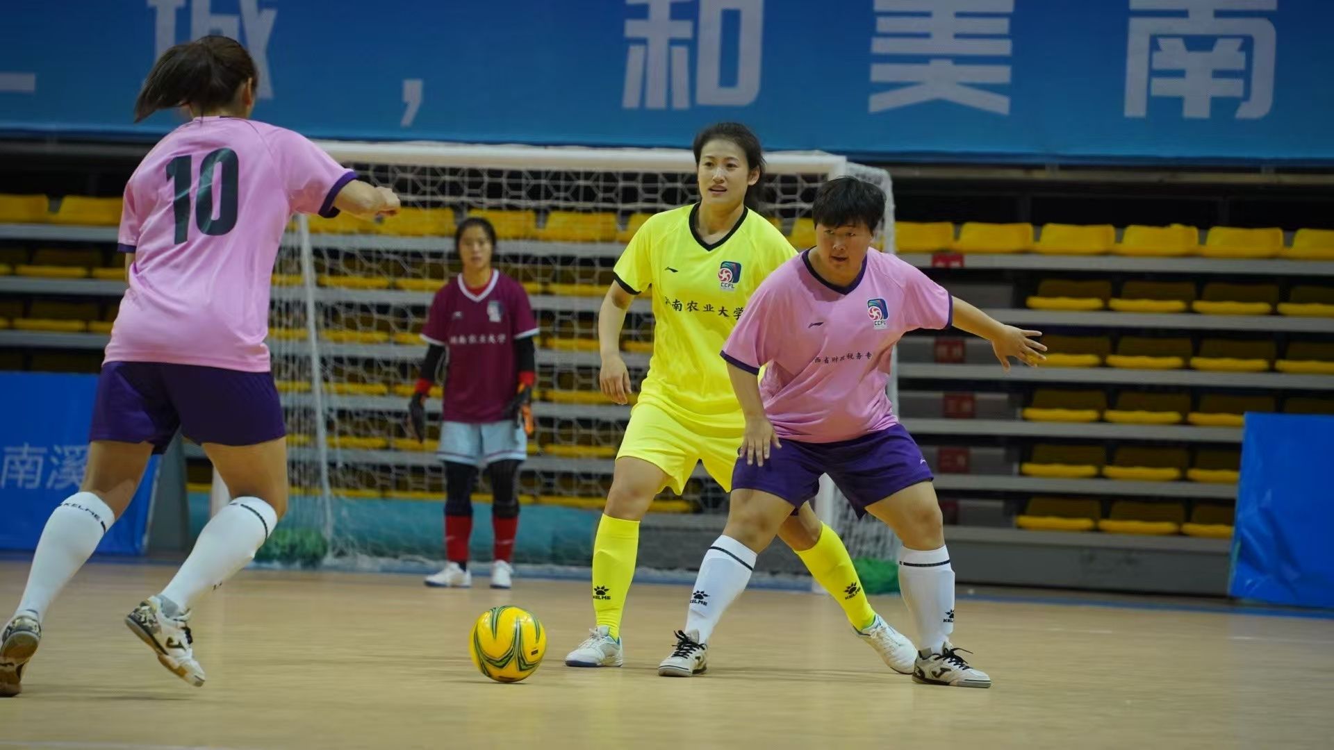 爱游戏体育娱乐-五人制女足比赛上演，技战术对决