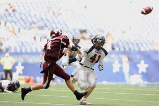 爱游戏体育app-亚洲杯中国青年队晋级 球员状态稳定发挥，亚洲青年足球